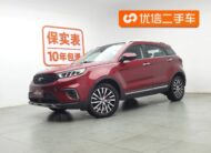 2021 Ford Territory